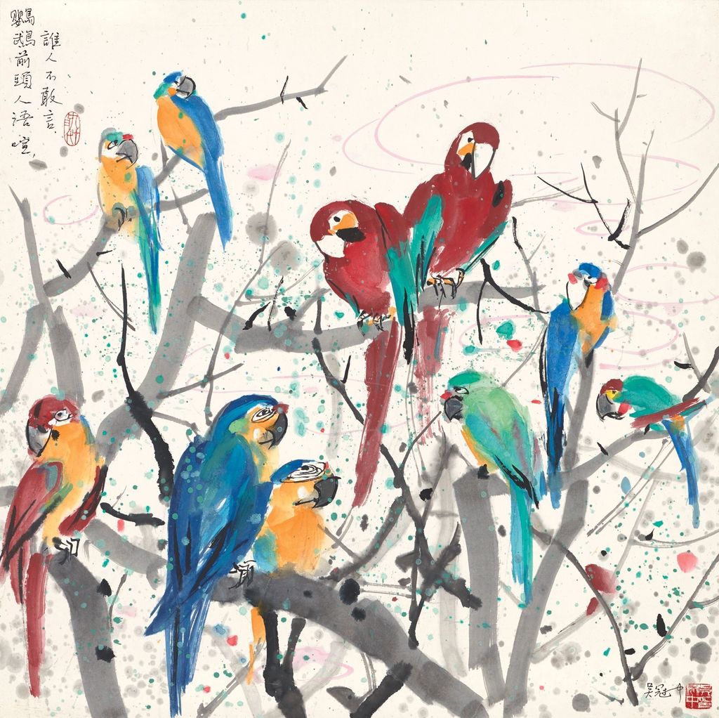 Wu Guanzhong, PARROTS