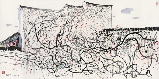 Wu Guanzhong, WALL