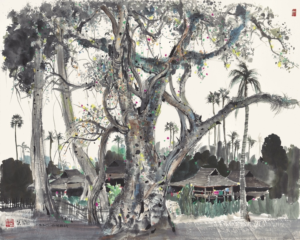Wu Guanzhong, BANYAN TREES OF XISHUANGBANNA