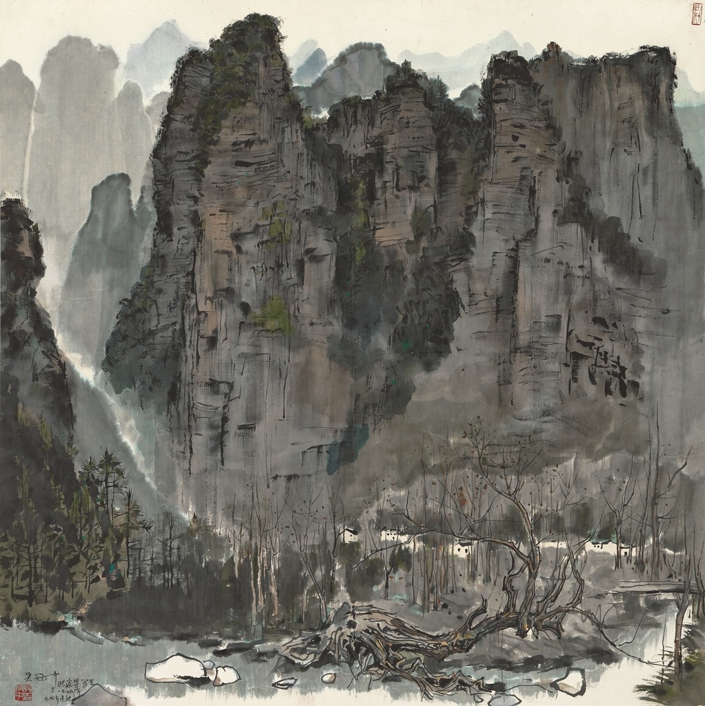 Wu Guanzhong, SCENERY OF ZHANGJIAJIE