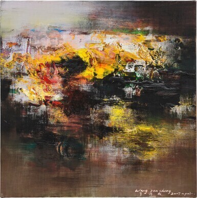 Wang Yancheng 王衍成 | Sans titre 無題