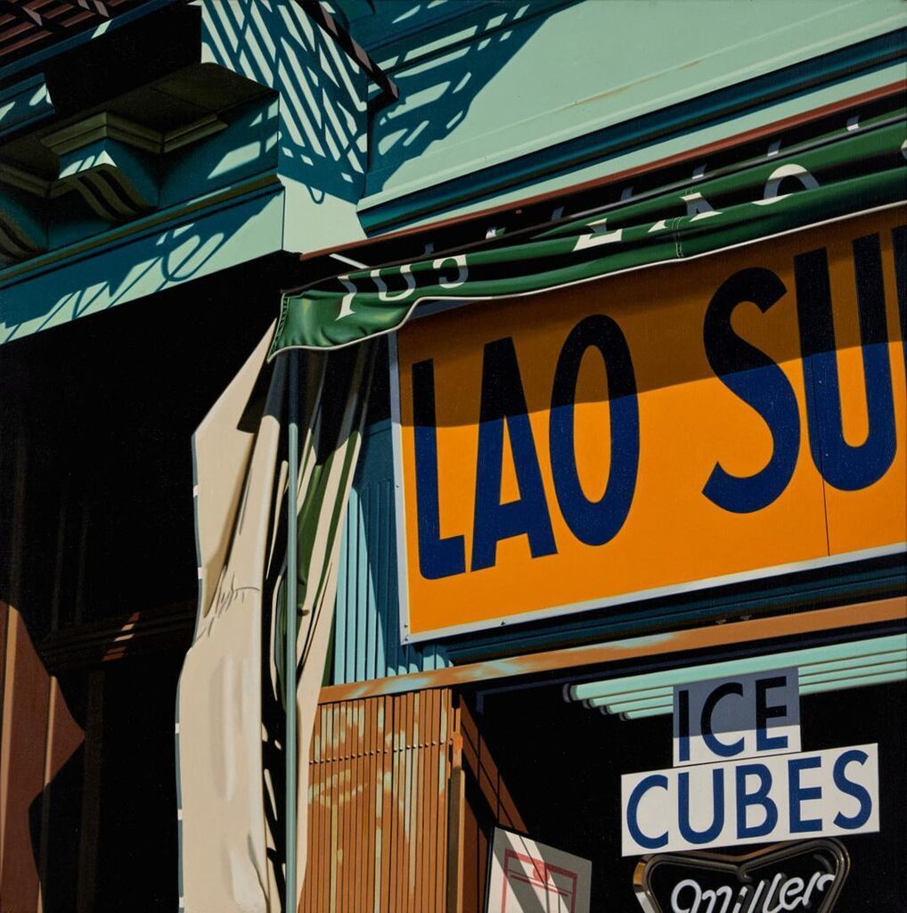 Lao