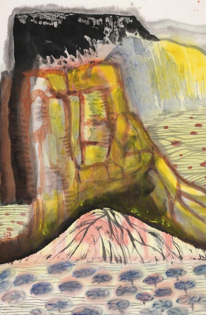 Landscape