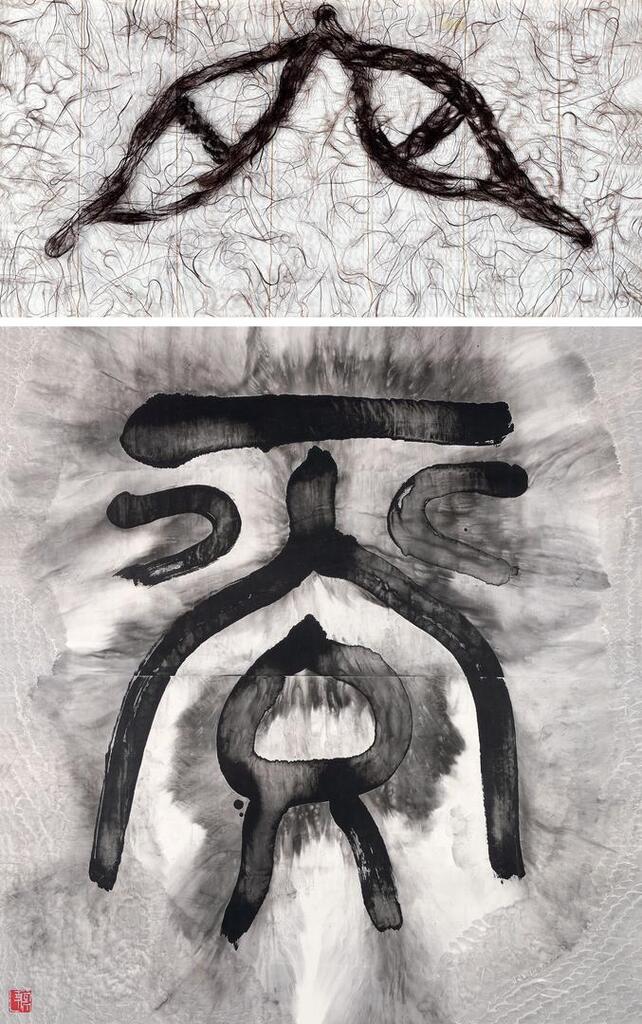 Silk Road No. 1