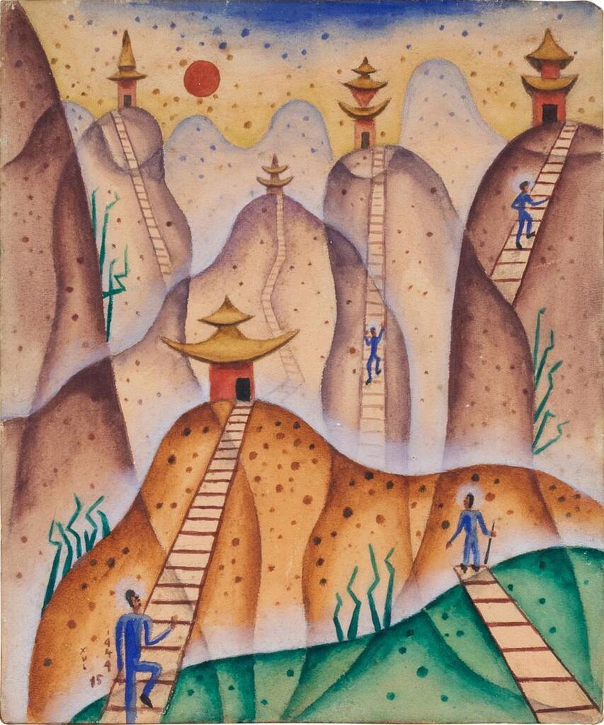 Paisaje (Cinco pagodas)