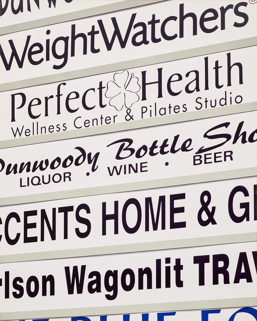 Dunwoody Mall Sign