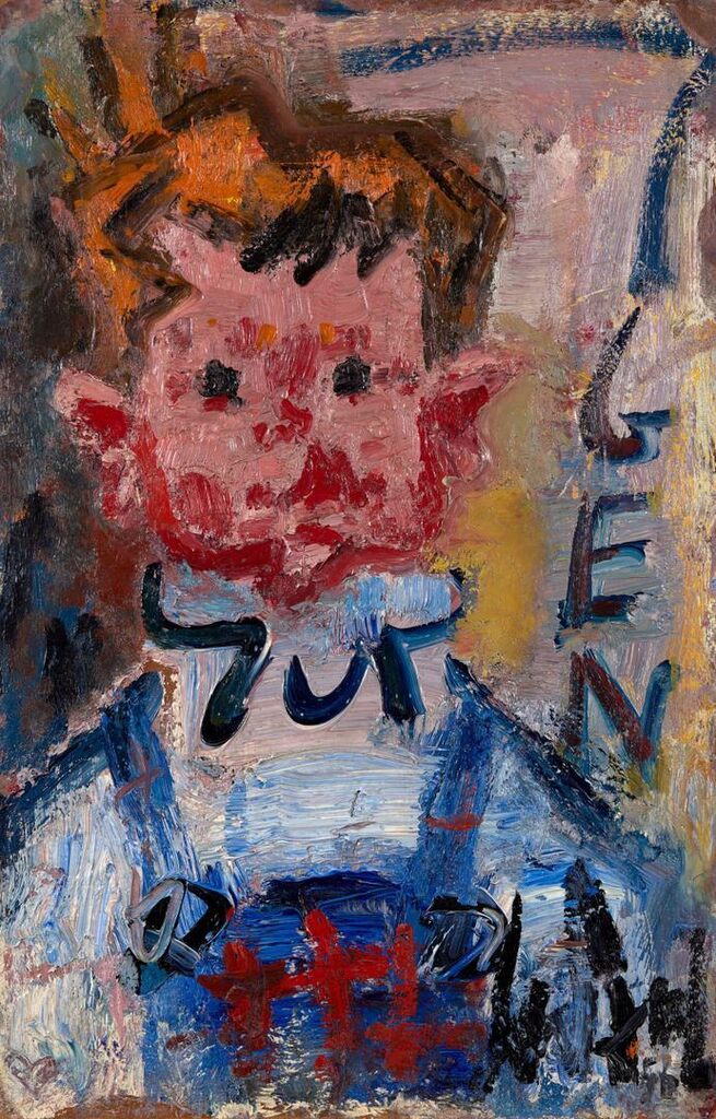Portrait of the artist's son