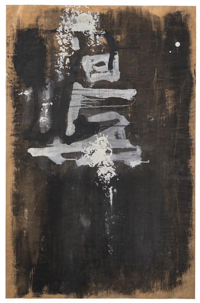 Untitled (Paris)