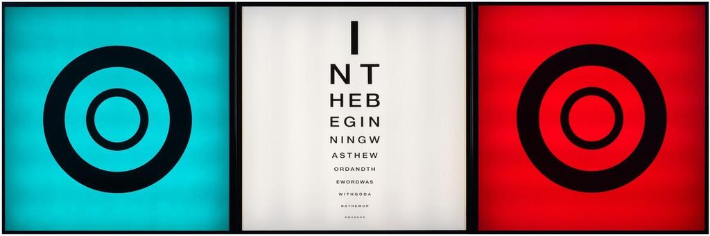 Seeing is Believing