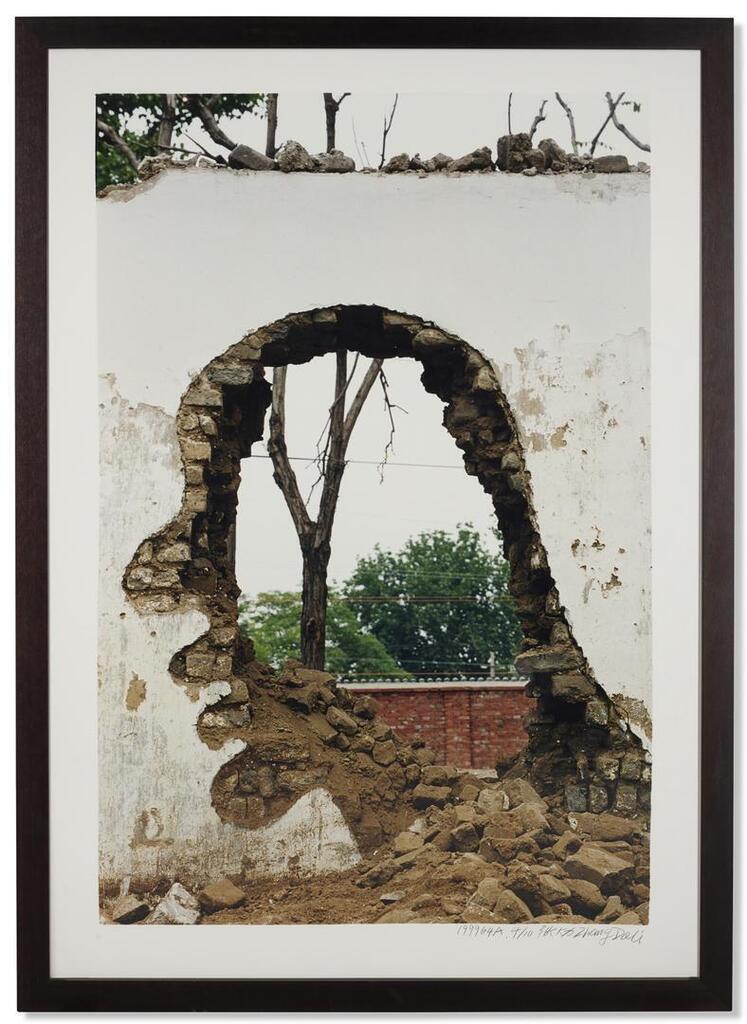 Demolition