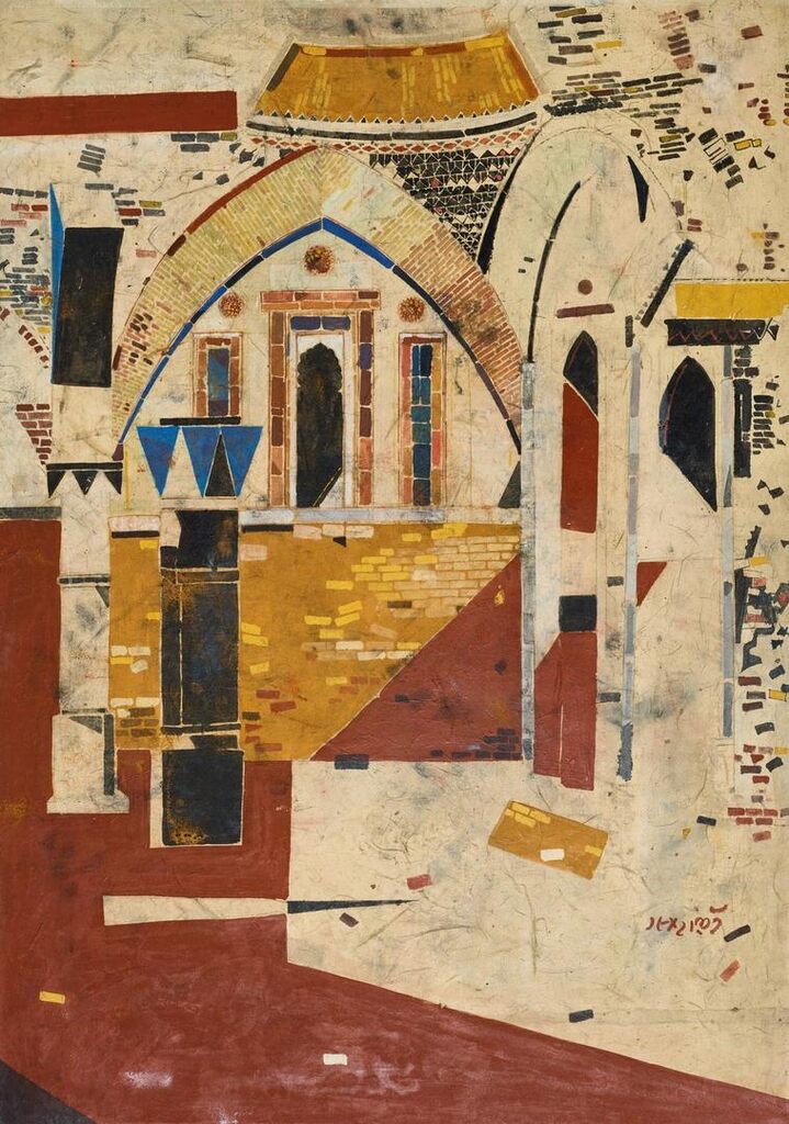 Untitled (Malda Series)