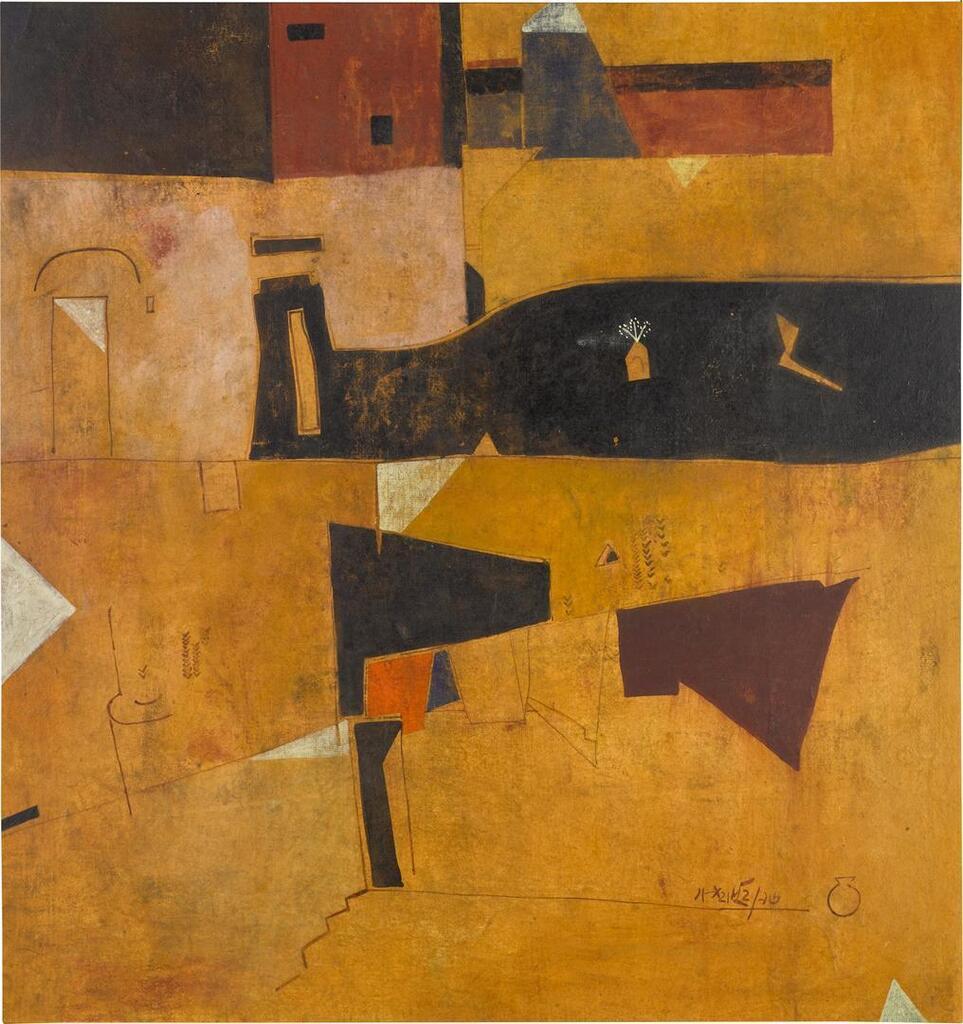 Untitled (Landscape)
