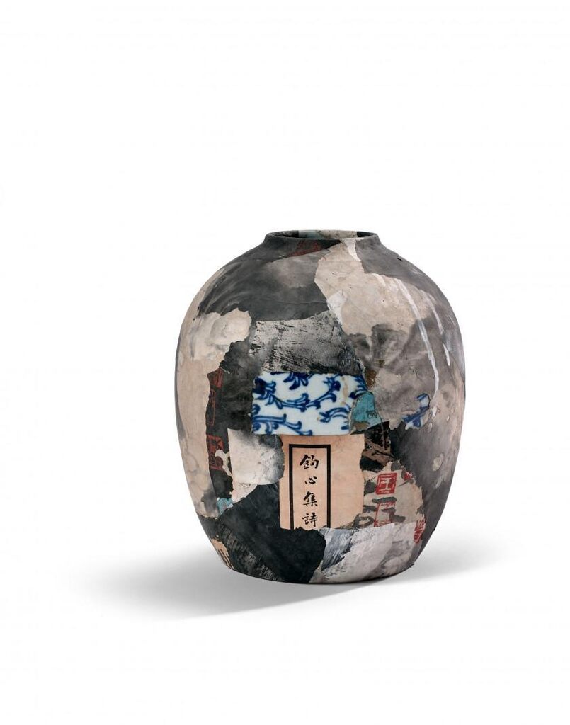 Vase
