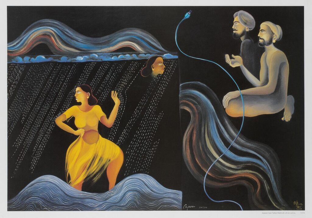 Sohni Mahiwal