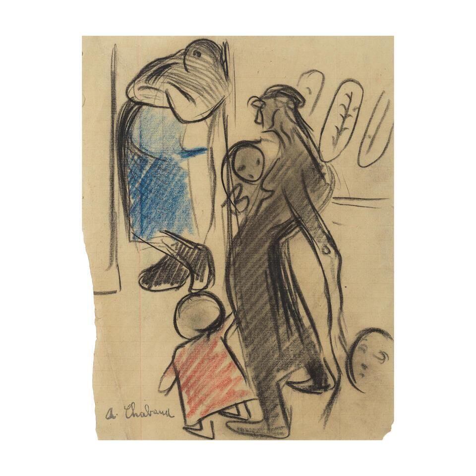 La mère et ses trois enfants