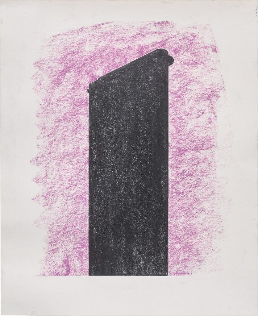Flat Iron