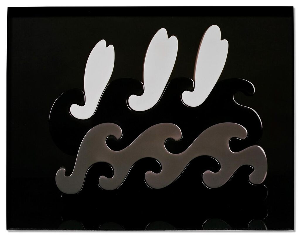 Sea (Puzzle)