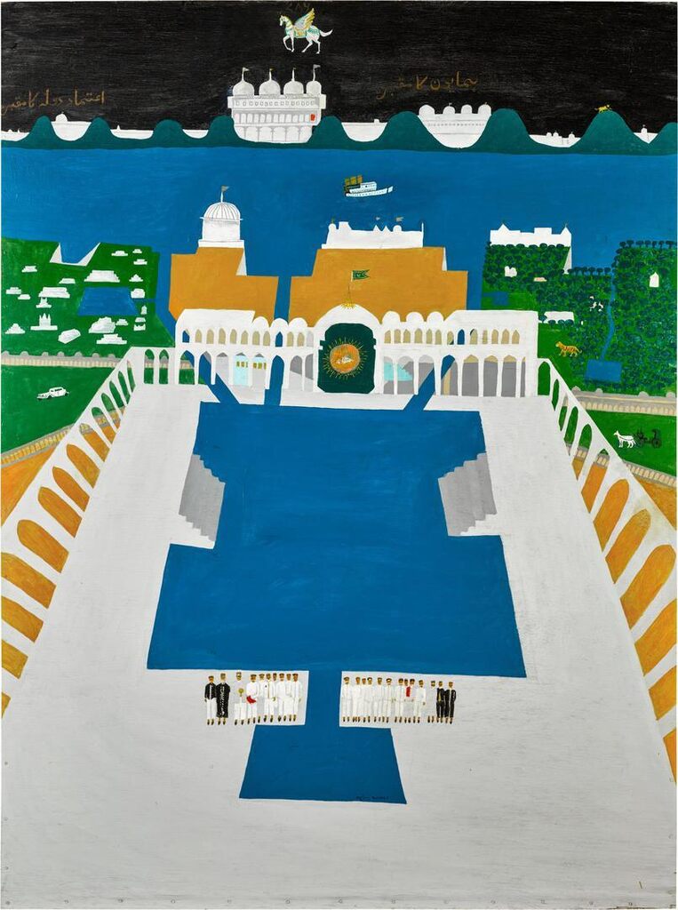 People at Mosque