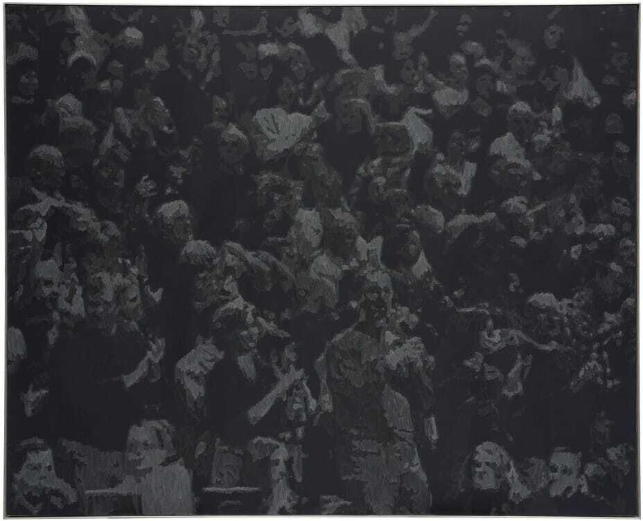 Cheering Crowd