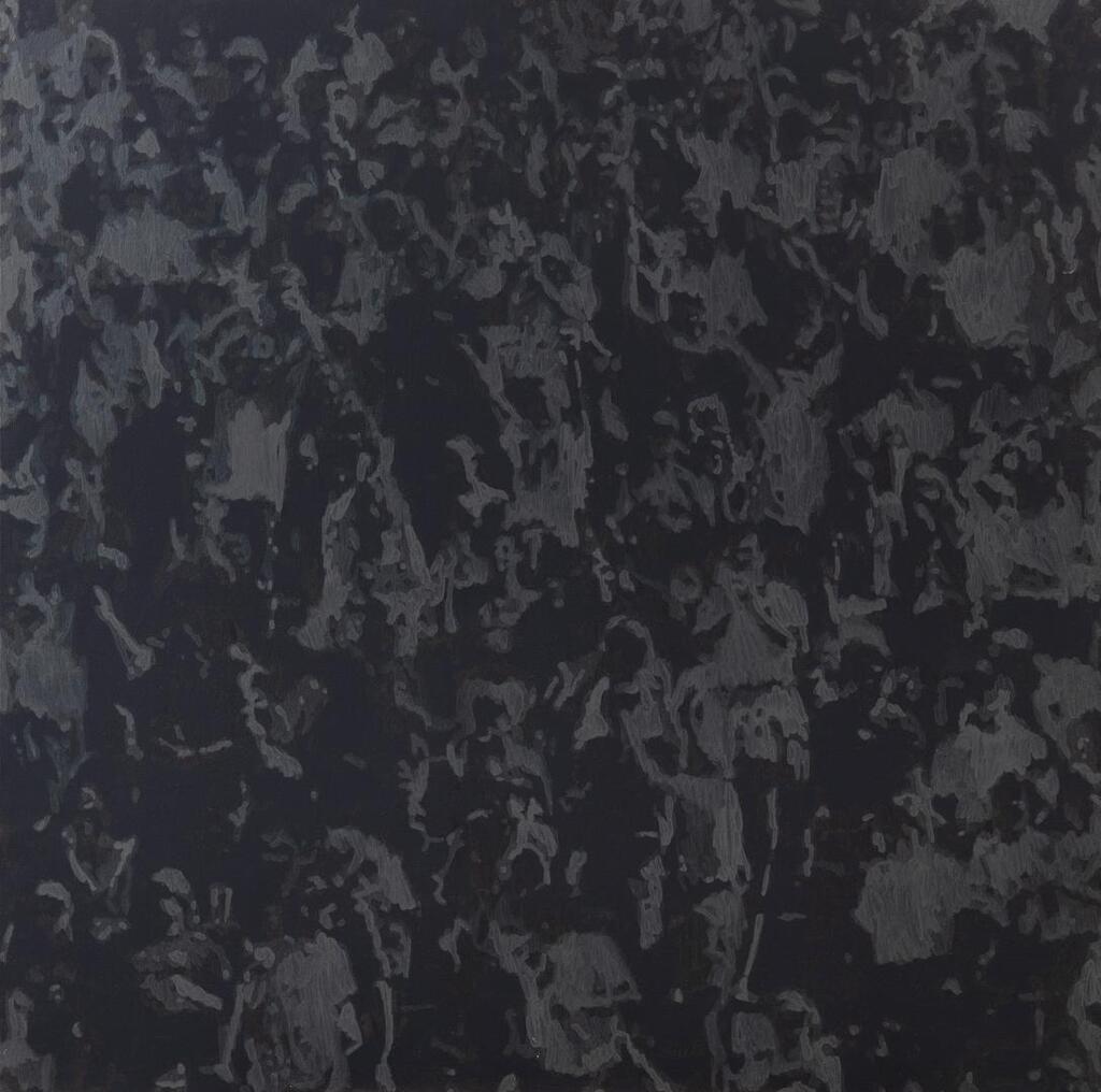 Cheering Crowd