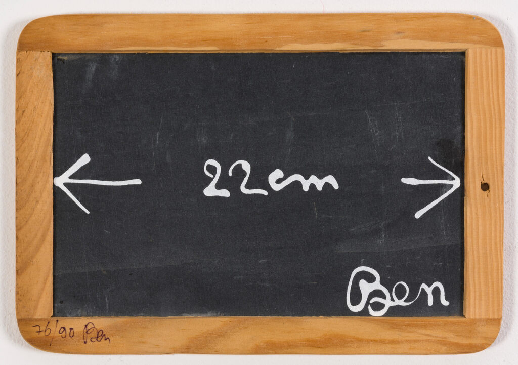 22 cm