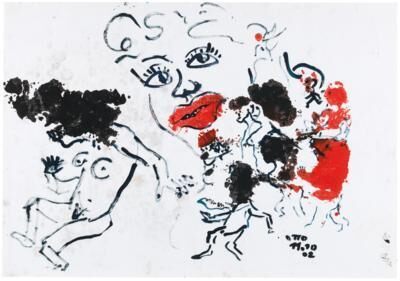 Untitled
