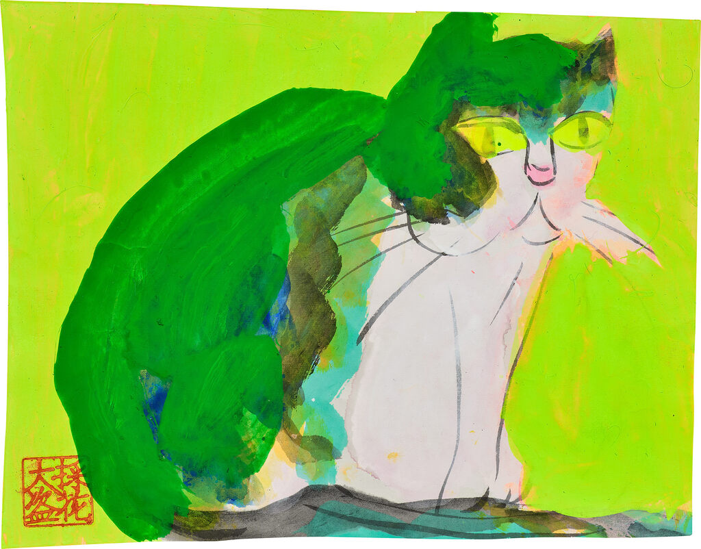 Untitled