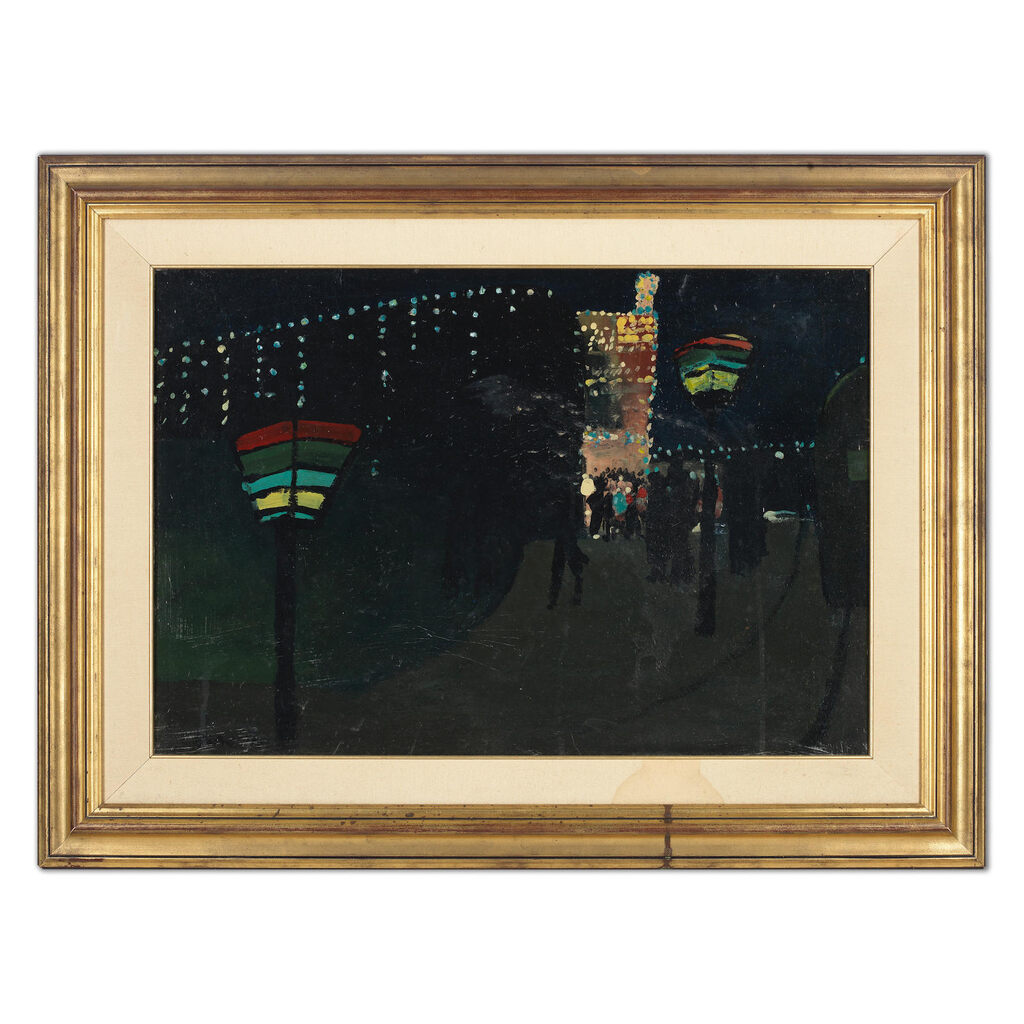 Luna Park and Griffin Lights