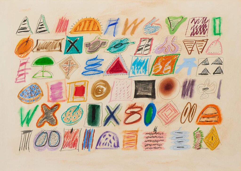 Diminutive Symbols Drawing #1