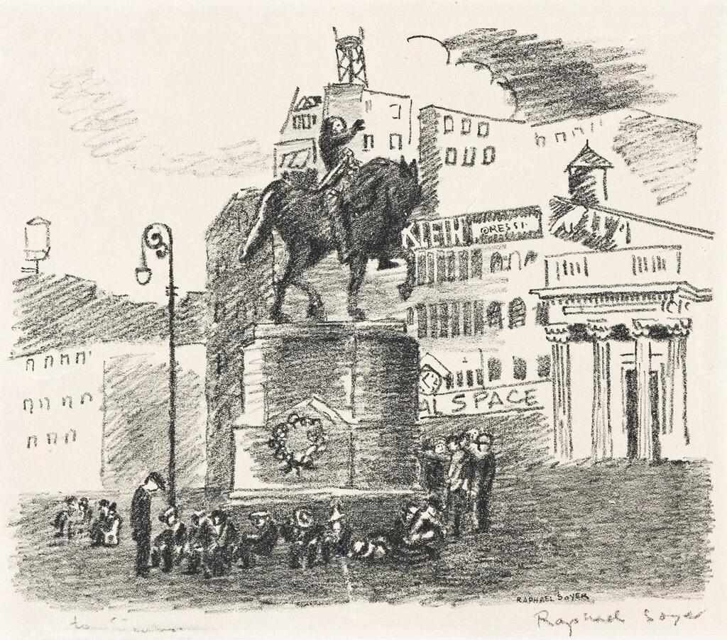 Union Square