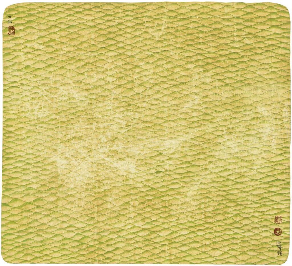 Great Water No. 18