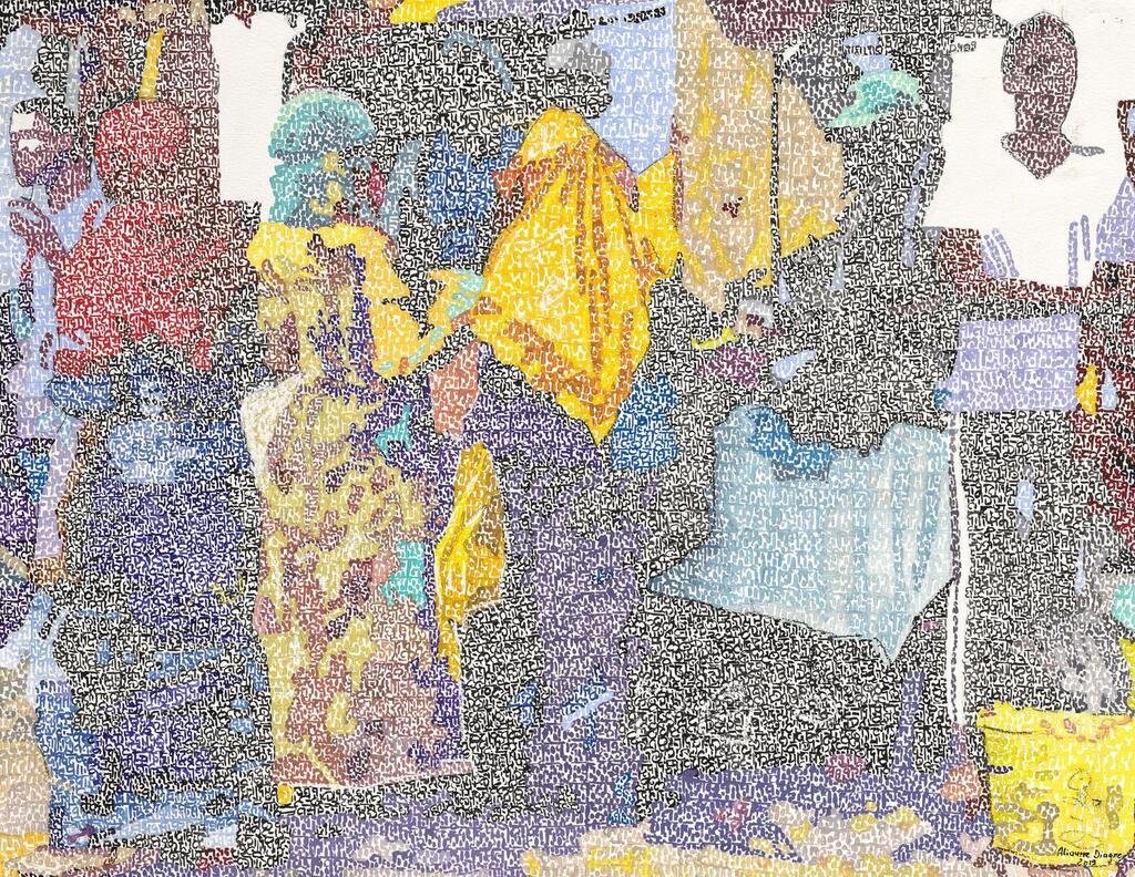 Le Marché Rufique Sénégal - Collection Scène de marché sénégalais