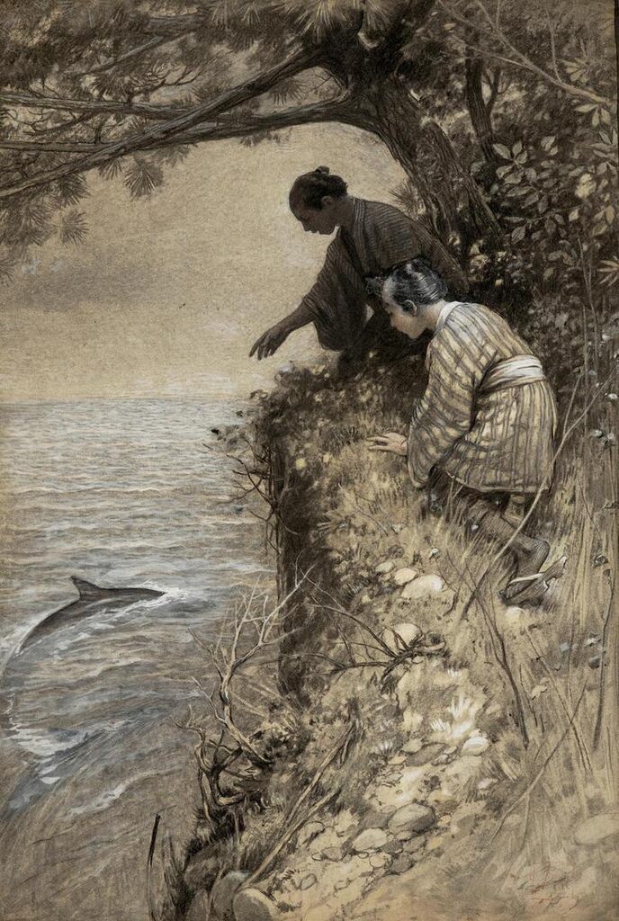 Japanese Scene