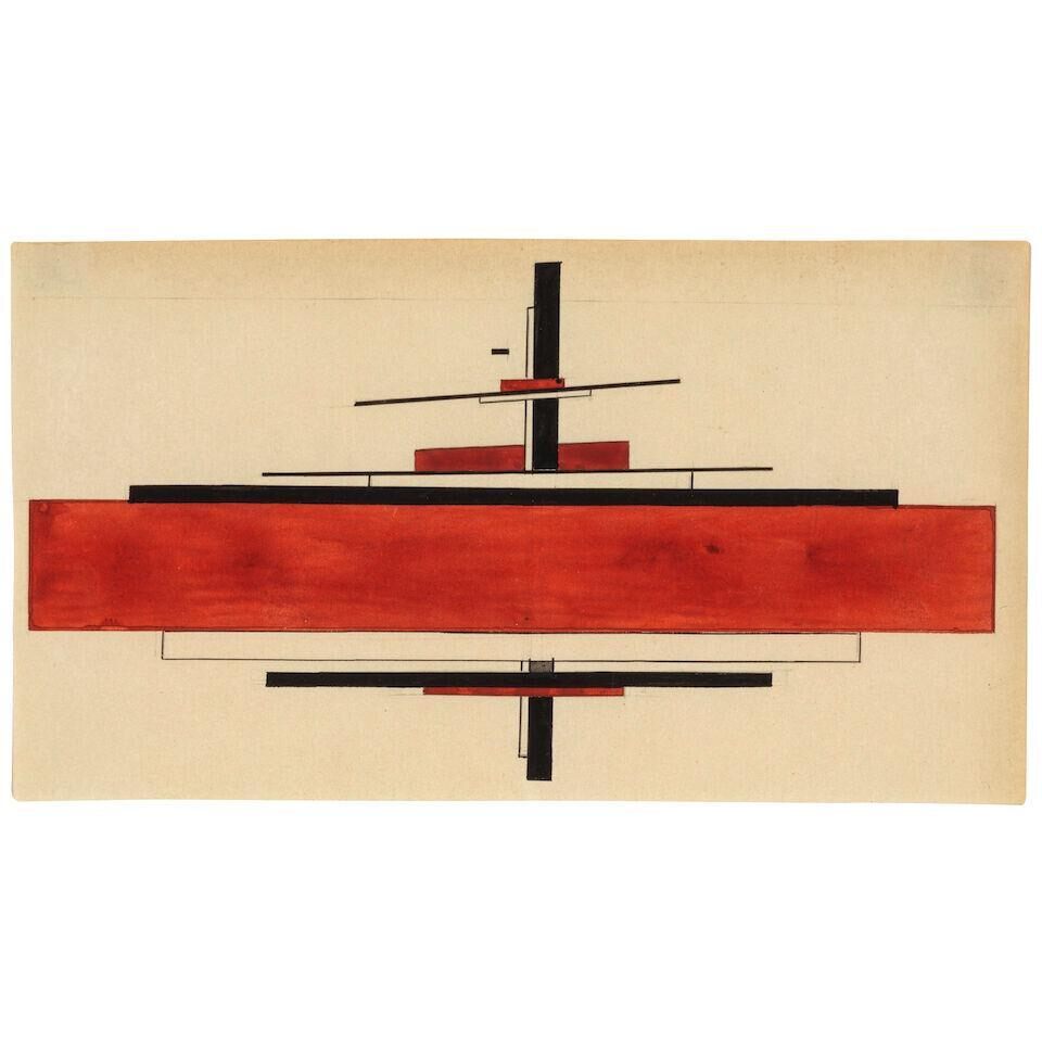 Suprematist Composition