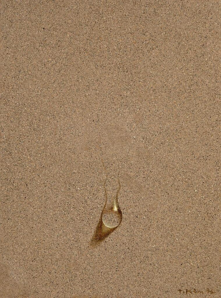 Waterdrop