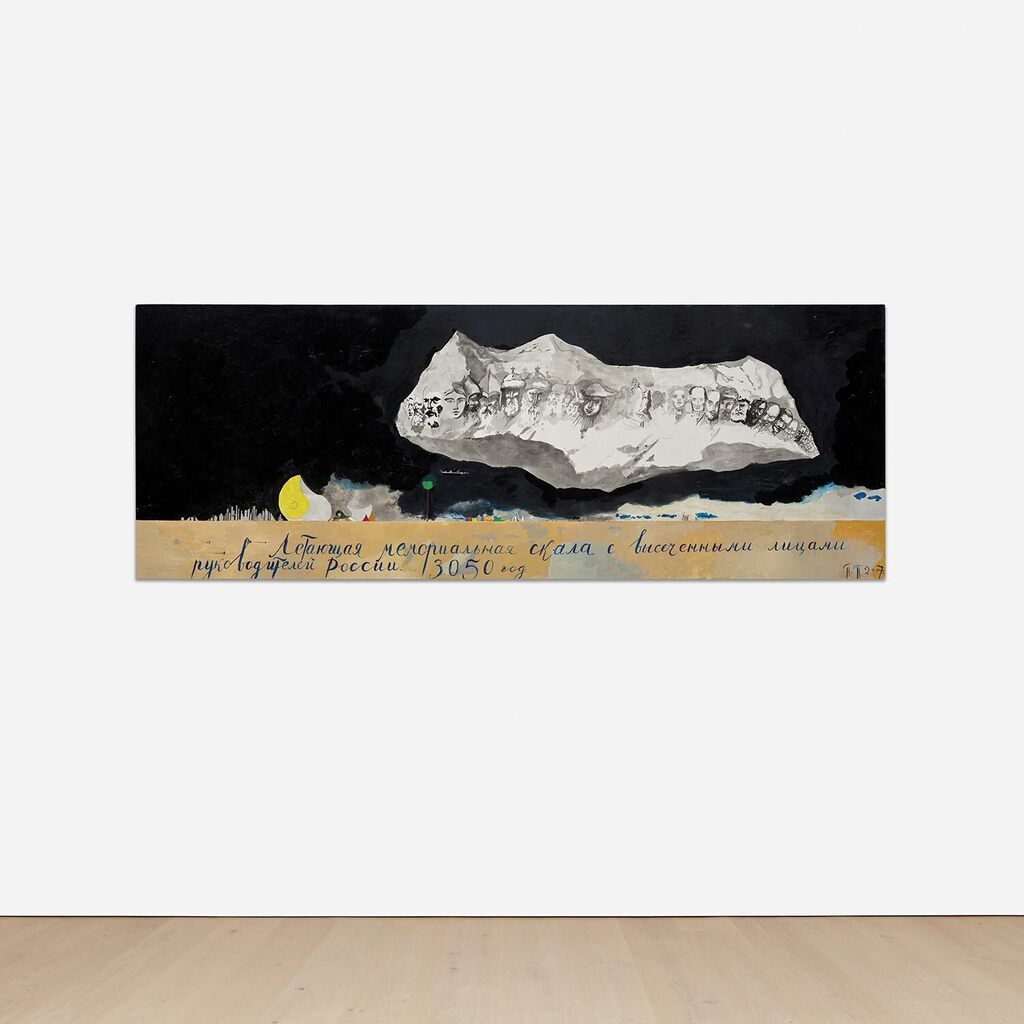 Levitating memorial rock with the faces of Russian political leaders carved in stone, 3050