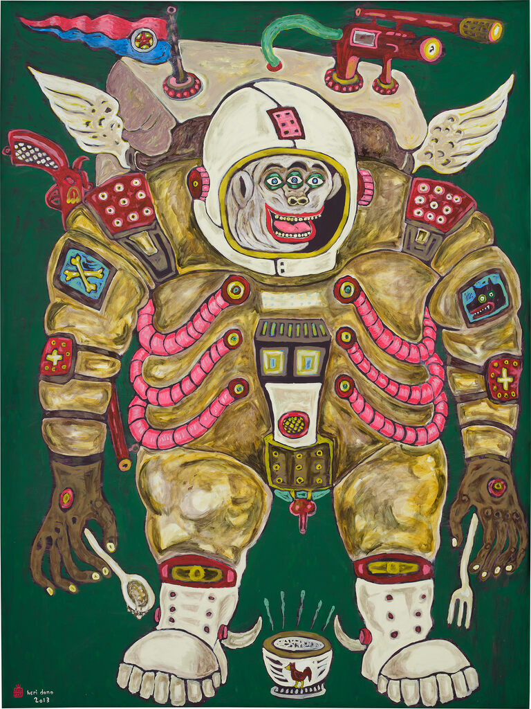 The Monkey Astronaut
