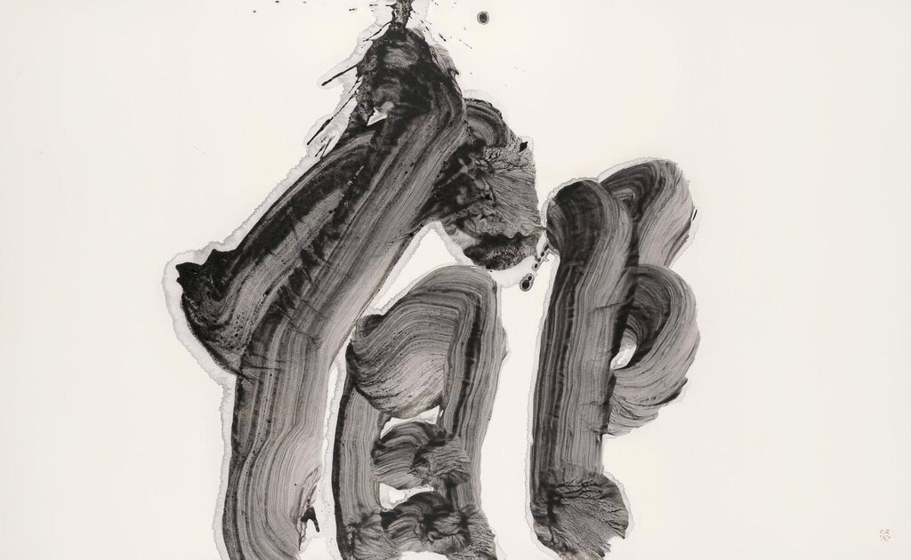 Calligraphy
