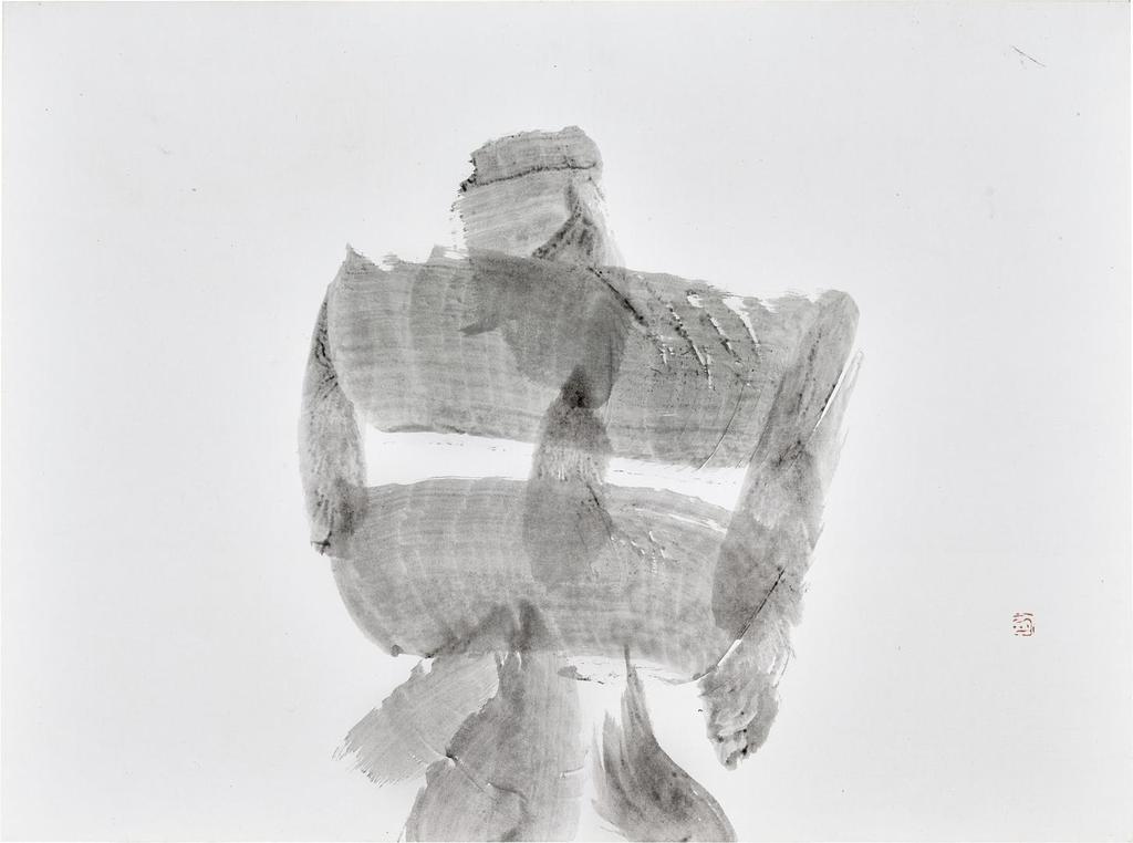 Zou - Form