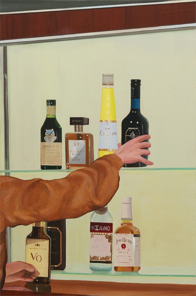 Medicine Cabinet