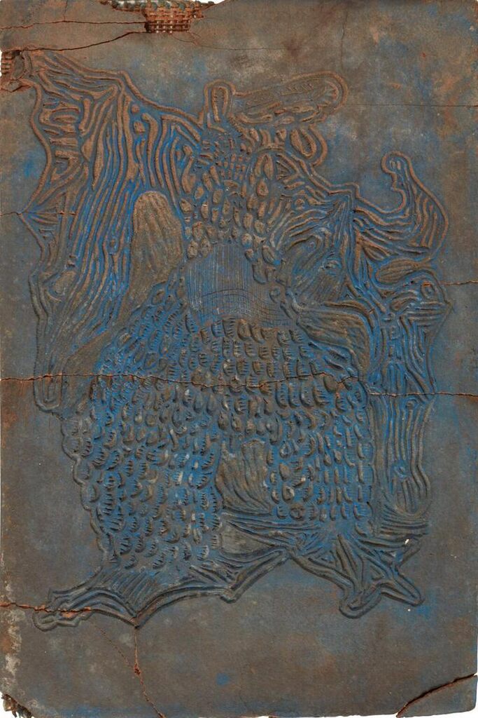 A Collection of 14 Printing Blocks, including Nza the Smart/Beautiful Nza (Nigeria) and Refugee Family