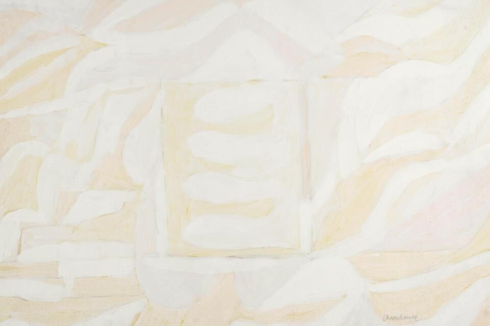 Composition