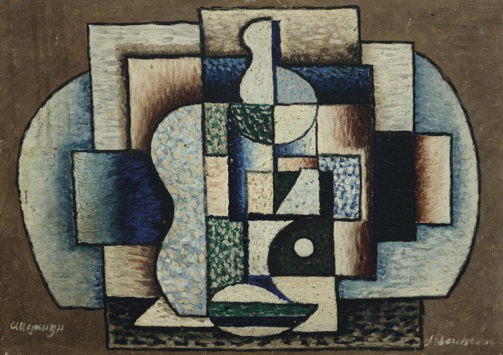 Cubisme Ornamentale no. 2
