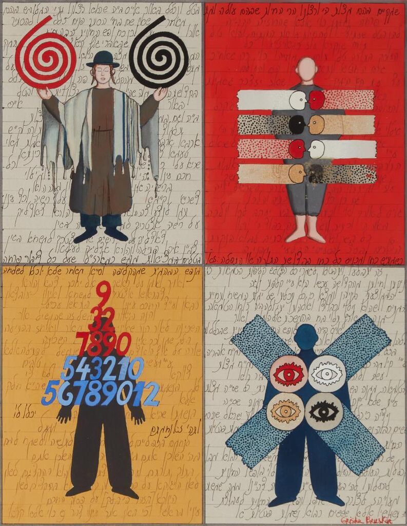 Studies for Lexicon II