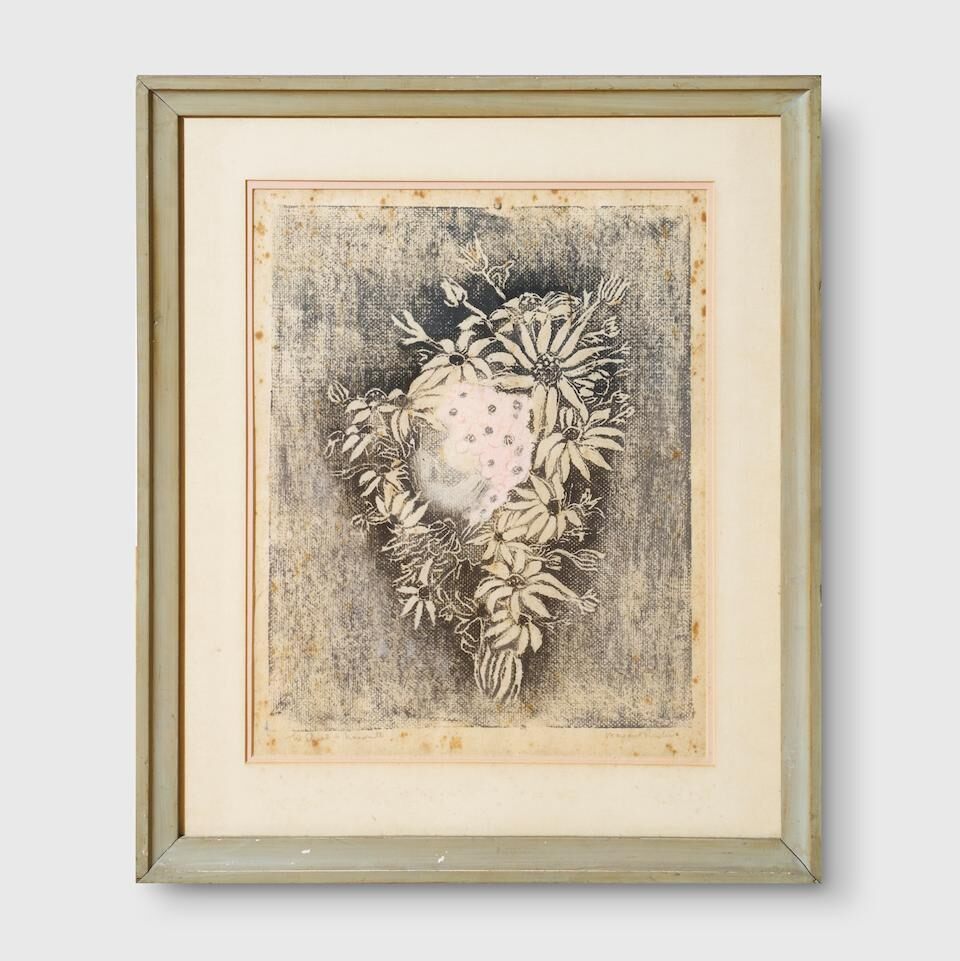 The Shell