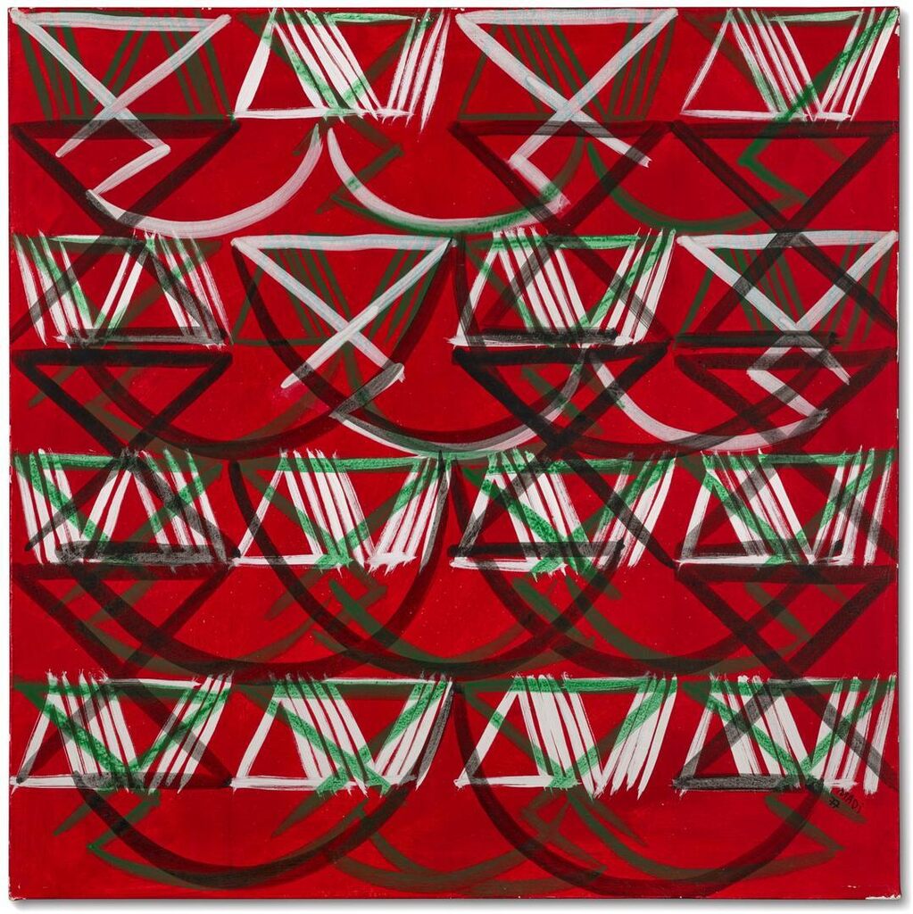 Untitled (Allah)