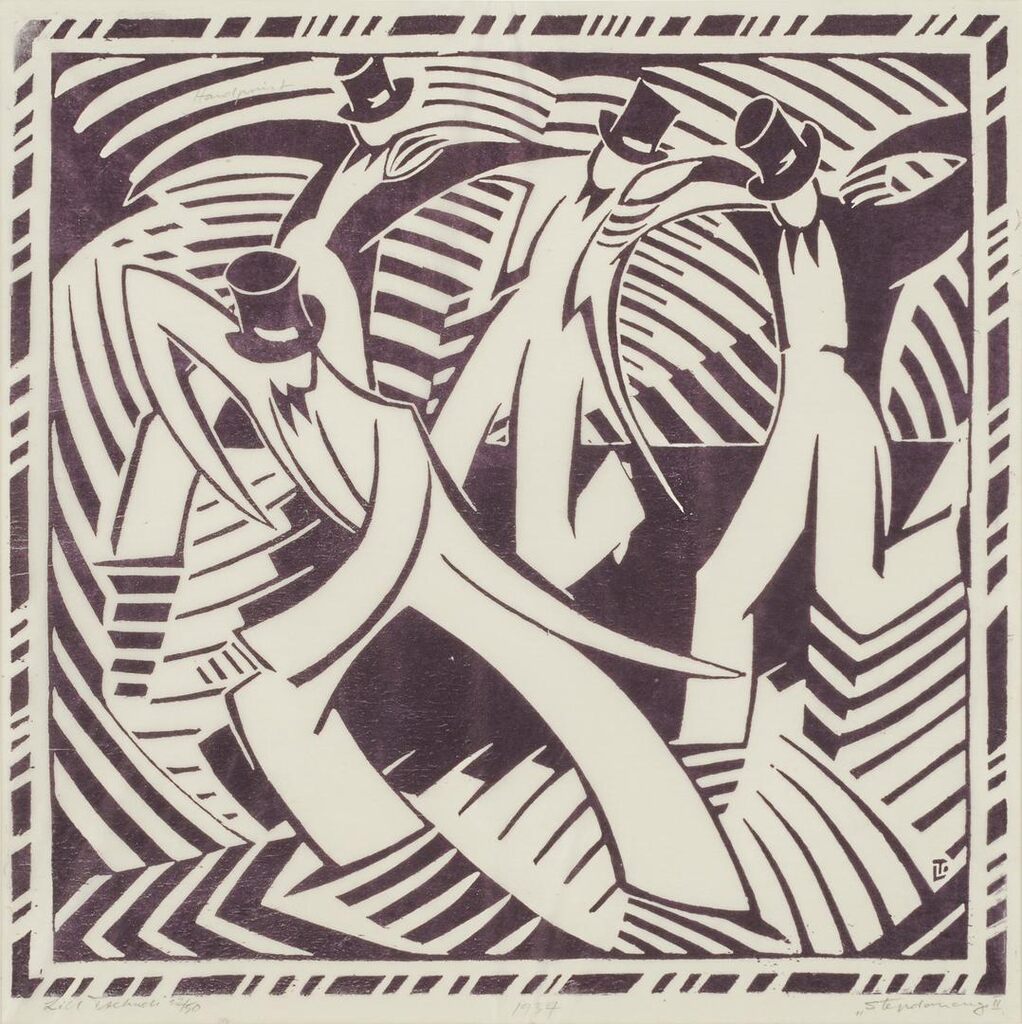 Stepdancing