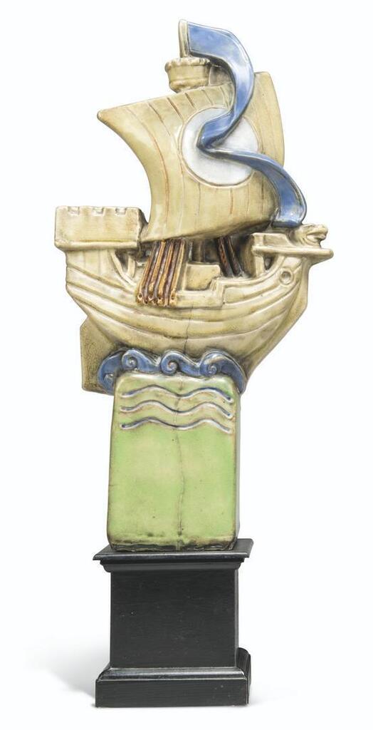 Modelled as a galleon in full sail