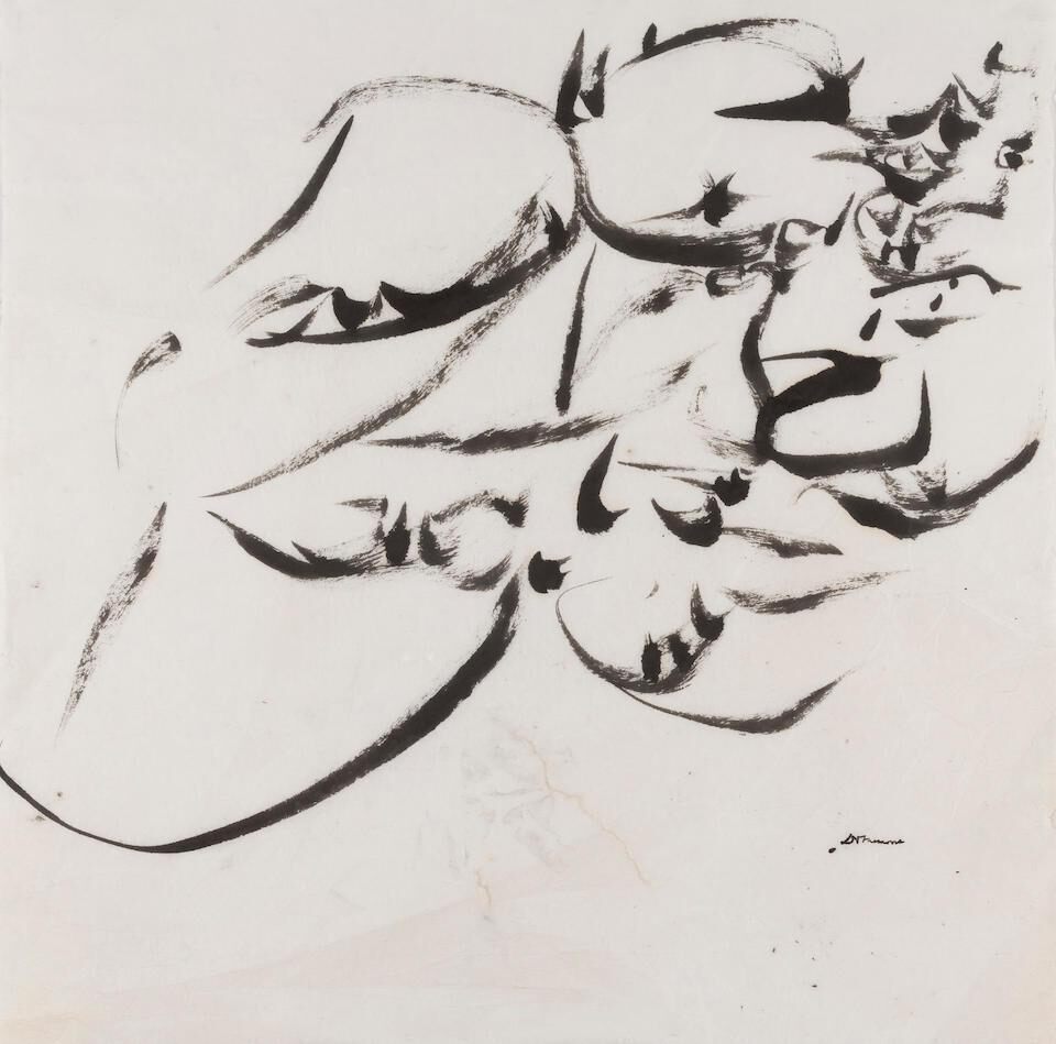 Logogramme , texte incertain