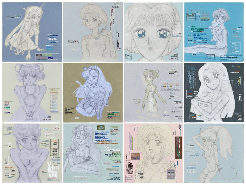 Lolitas (12 Works) 12
